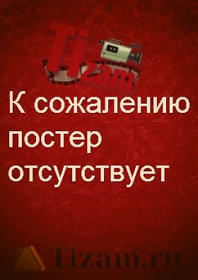 Прелестные маленькие груди 2